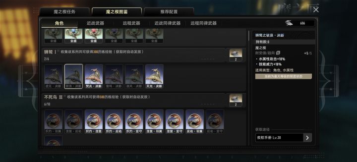 这游戏怎么回事截图