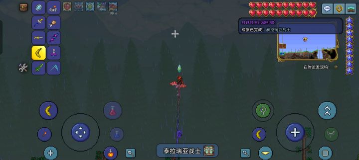 打完月总截图