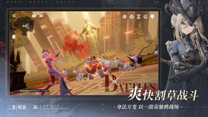 我与《二重螺旋》西比尔的同人文创作截图