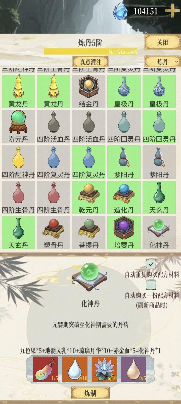 食之无味，弃之可惜截图