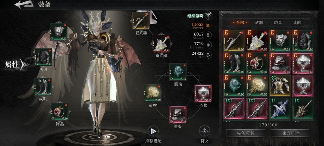 到此为止了,就这样吧! 2