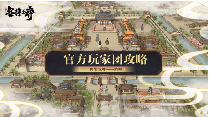 集市什么性价比最高?瑰玉理财最优解截图
