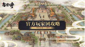 集市什么性价比最高？瑰玉理财最优解