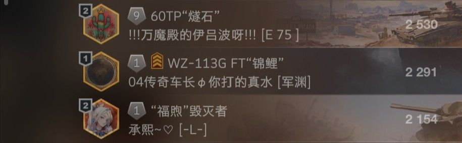 动态图片 13