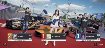 油门一踩请大家吃辣堡🤓👍