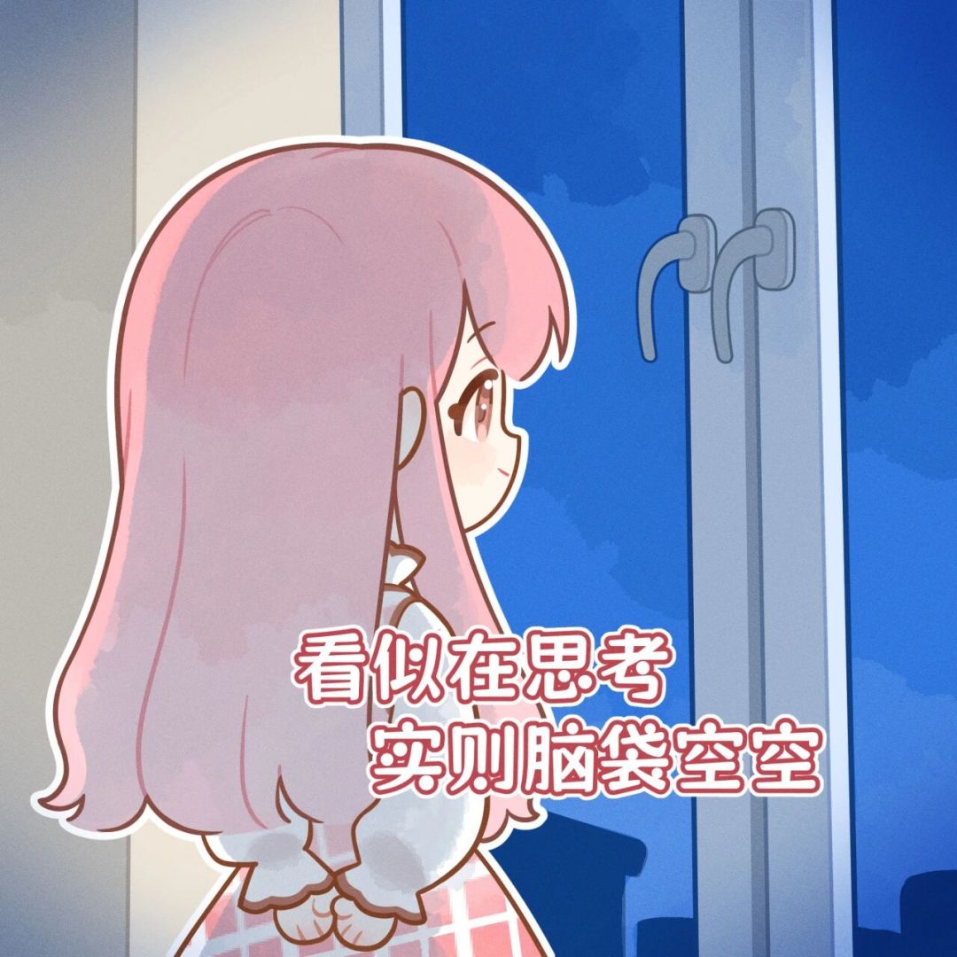 多账号切换 1