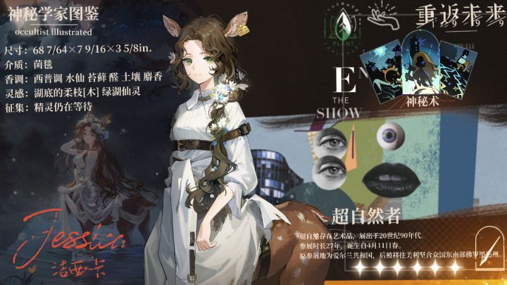 一些自娱自乐的产物……截图