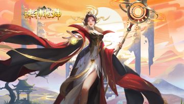 炎炎夏日想起冰棒汽水的味道~4月22日《诛神乾坤》新服预告~