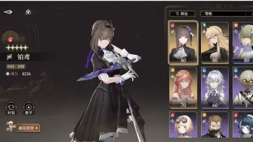 贫民玩家起号优解