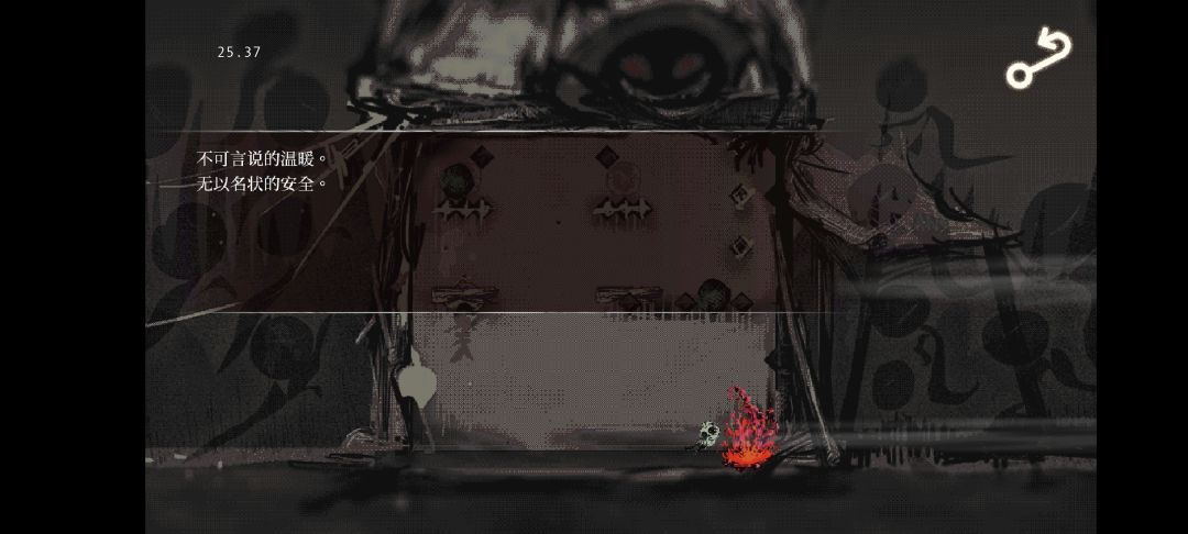 过了! 3