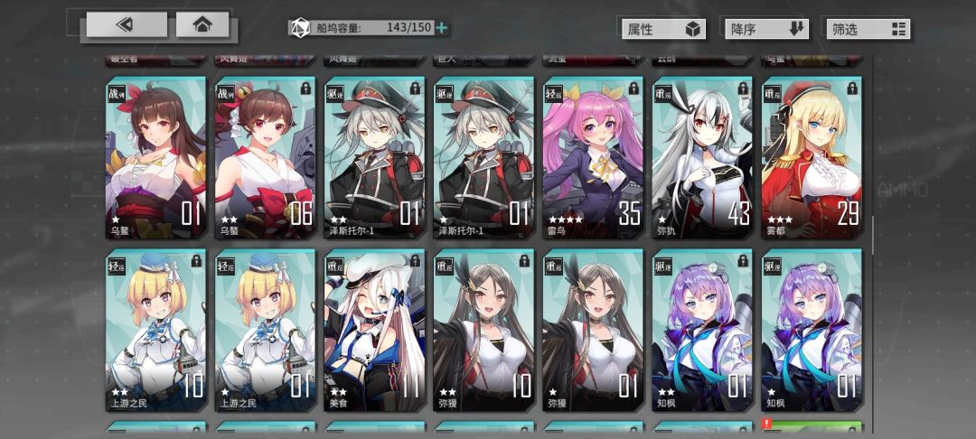 动态图片 5