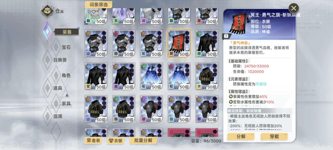 认认真真的求助帖 3