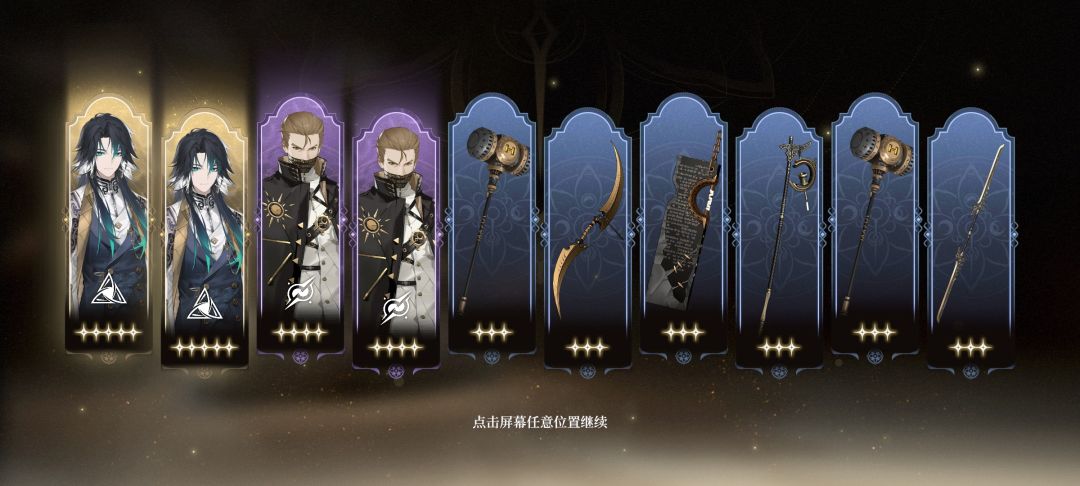 小欧,有男必抽哈 1