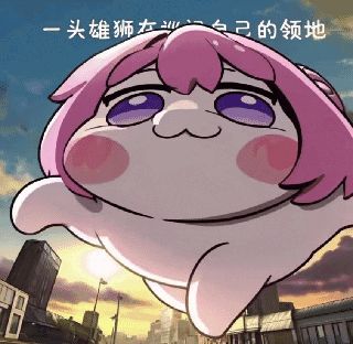 注意嘴脸截图