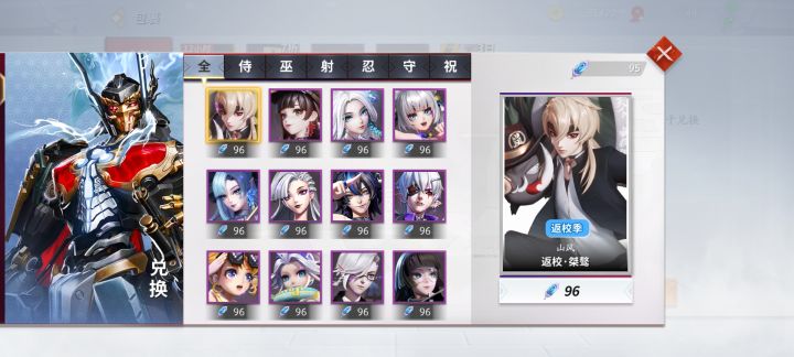 这种,卡的真滴难受啊!截图