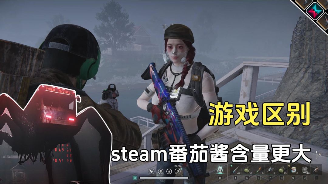 video-4162947