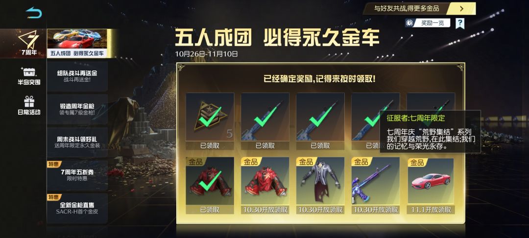 这个车怎么样? 1