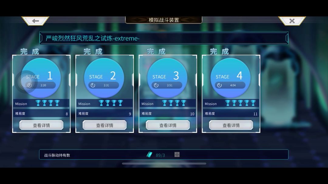 video-3457722