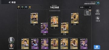 平民玩家的新手攻略