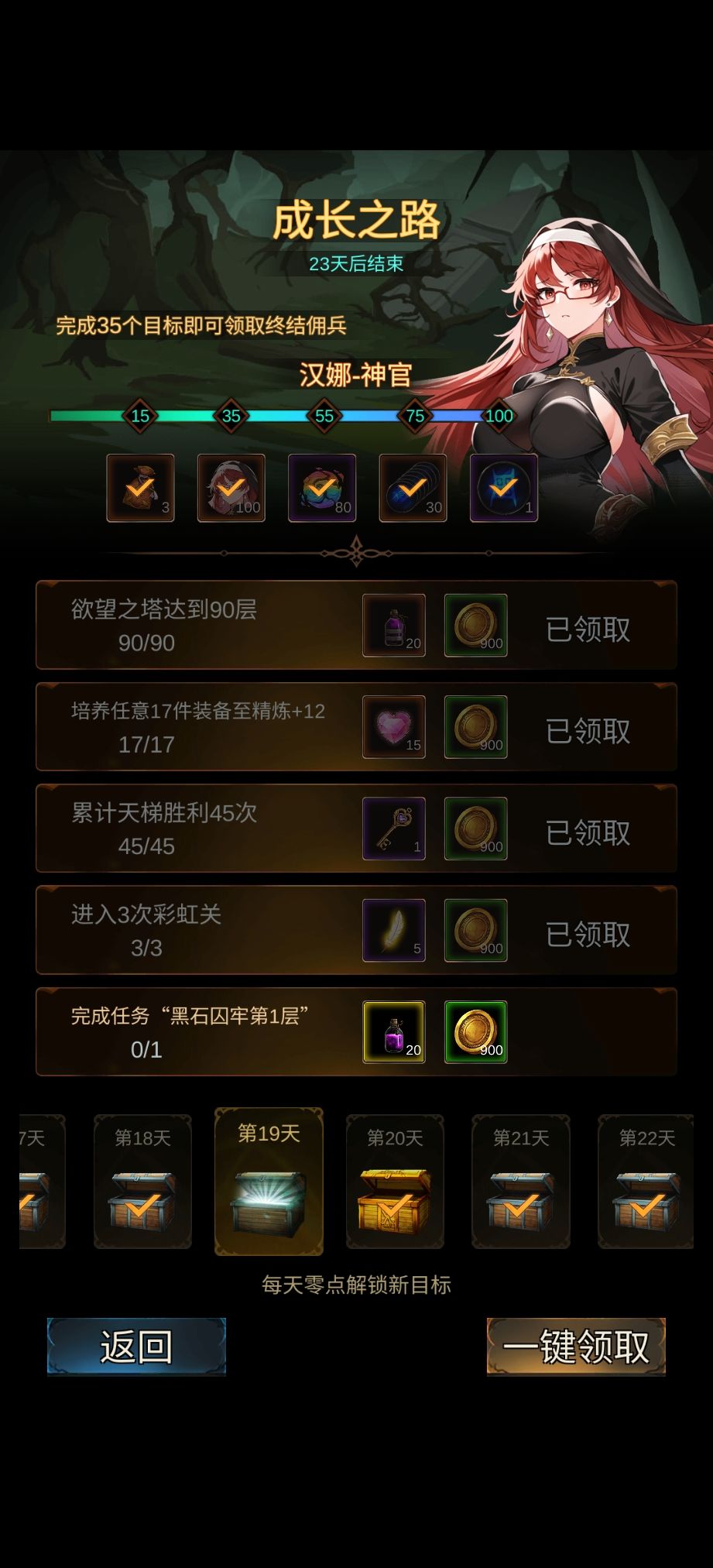 这三个在哪里 1