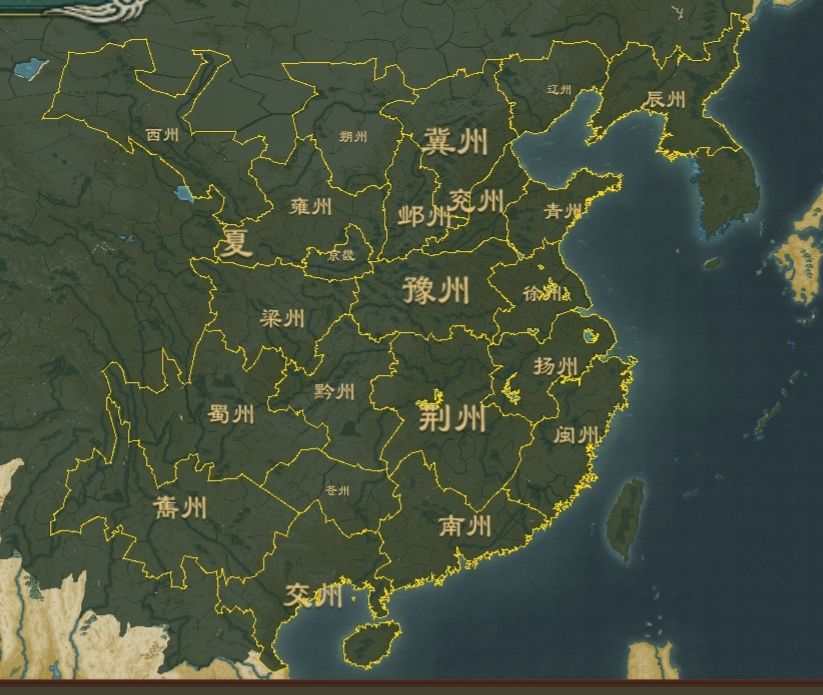 好看吗 2