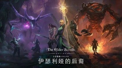 伊瑟游戏攻略 3