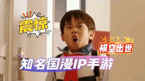 【剑凌测试攻略 | 体验另一个江湖】截图