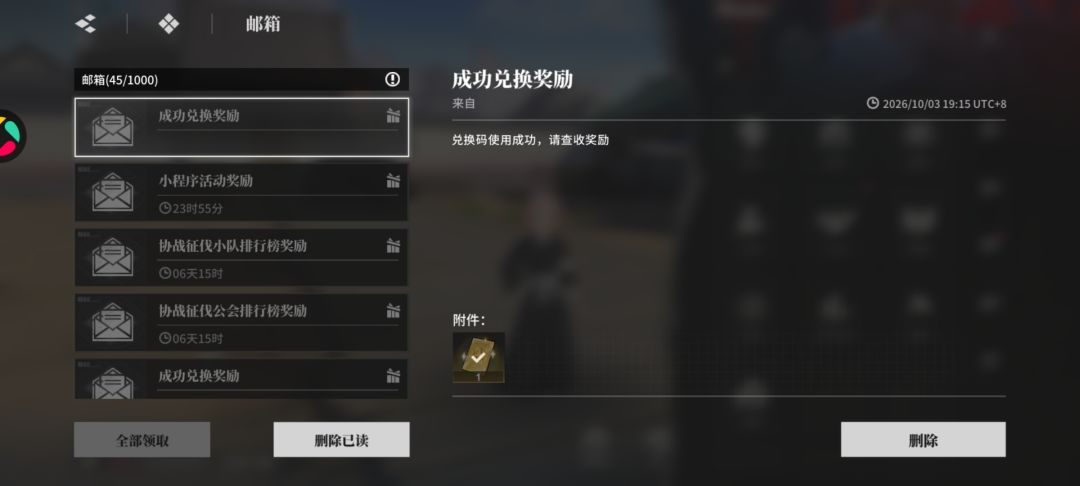 这国庆🐴给整笑了 2