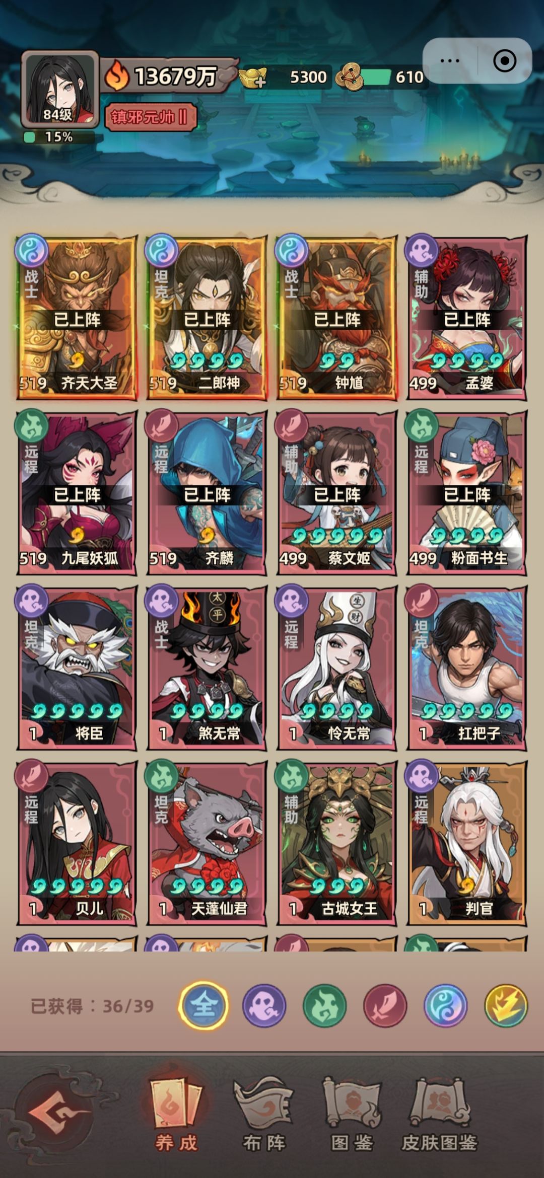 0氪第22天 1