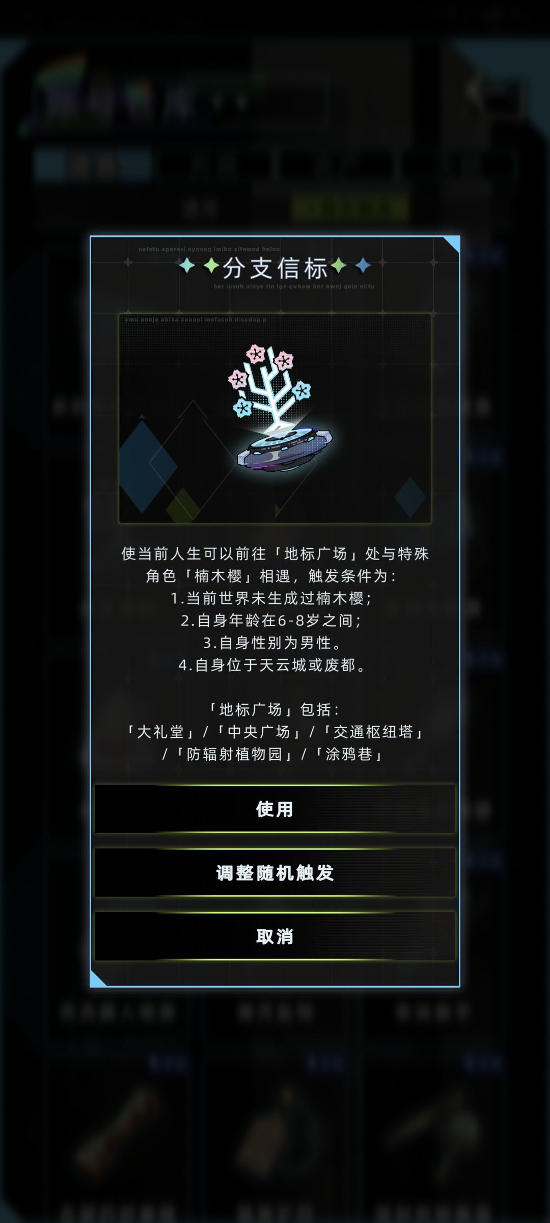 我有一个问题 1