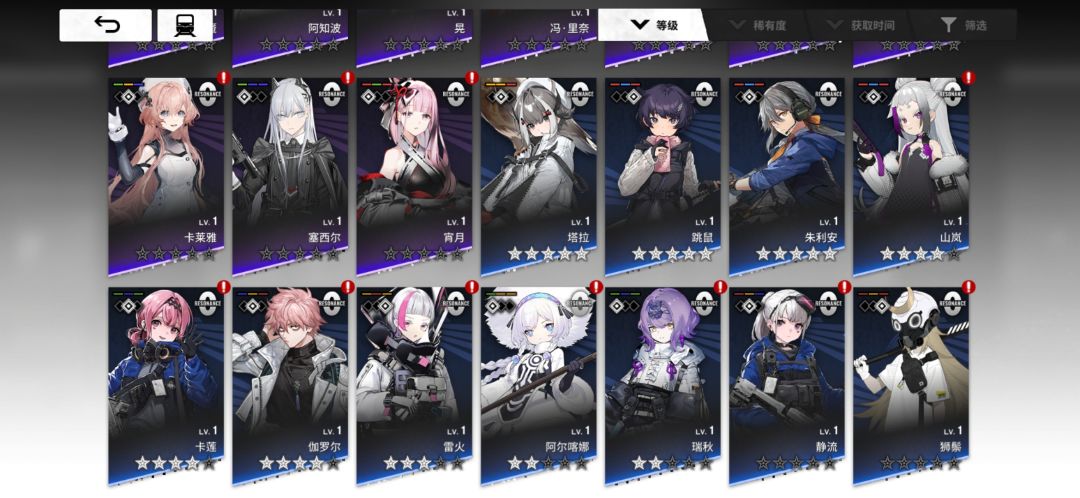 求助大佬 3