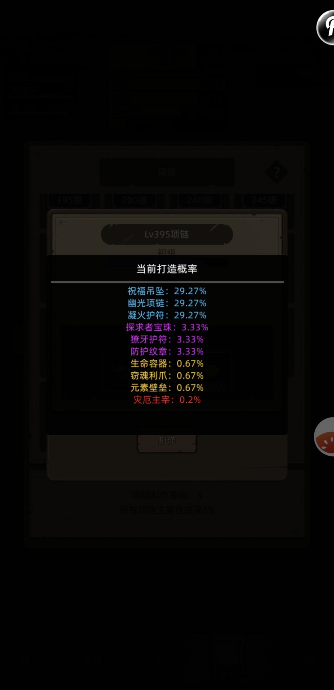 一发入魂,得瑟一下 1