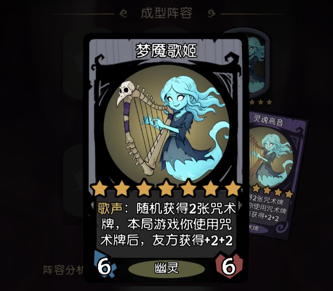 7星的神射手是真的超标 3