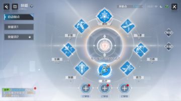 《诺亚之心》战力评分讲解（下）