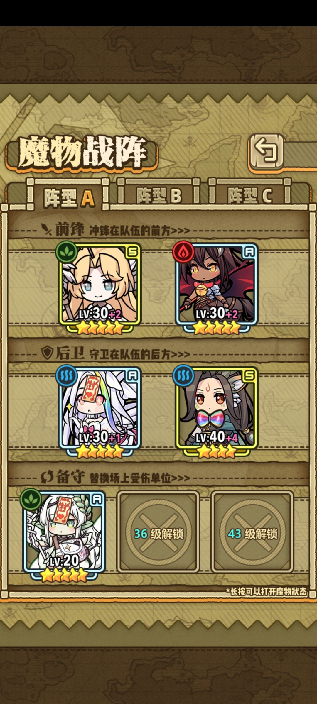 太有强度了,给我刷到7图awa 1