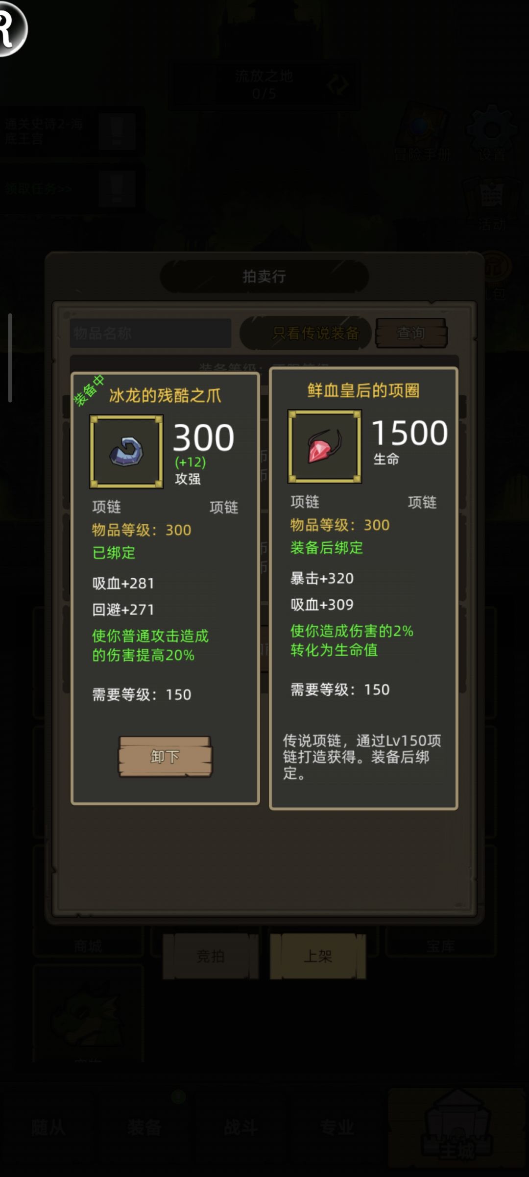 求助求助S000 3