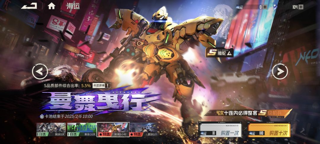 总结以下几点… 2