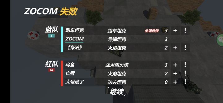 为什么捏截图