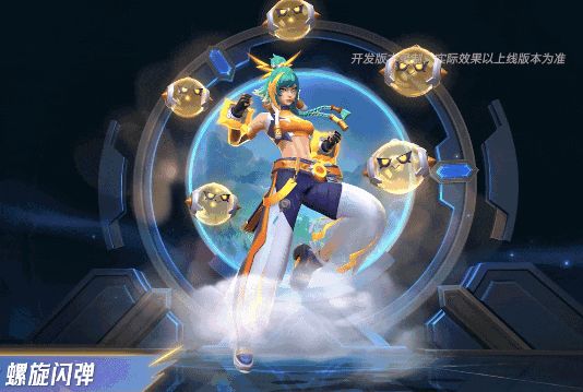 天棱万象皮肤7月9日上线!荣誉勋章系统实装截图