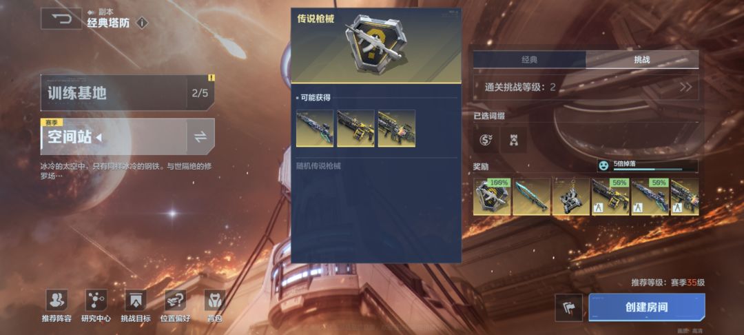 大佬求教 1