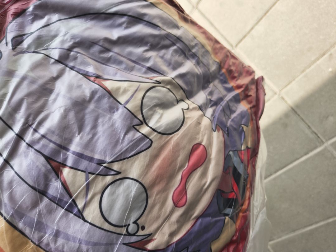 收到奖品了 2