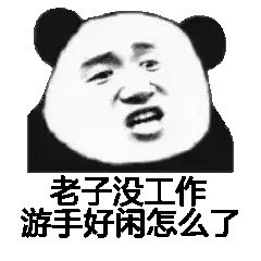 ? 1