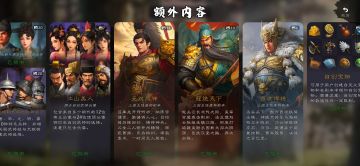 致开发者的一封信