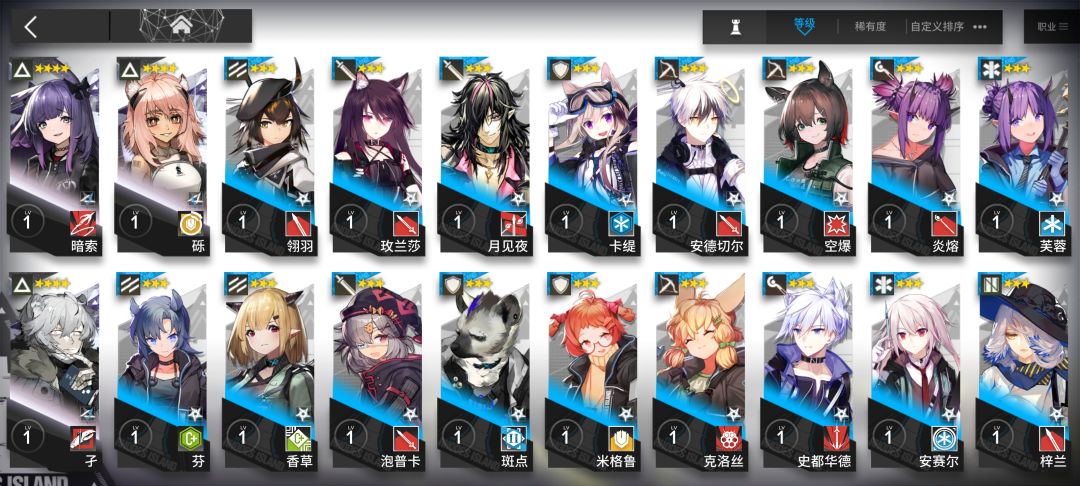 求大神翻牌 4