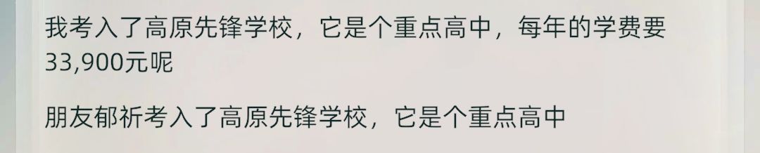 动态图片 4