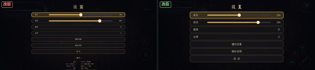 更新2:超级大优化尤其是安卓端体验超级提升,PC端恢复开放 11