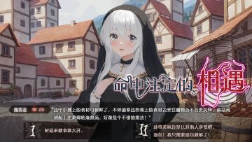 关于《If》曝光后几个争议，包括AI，卡牌玩法，上线时间