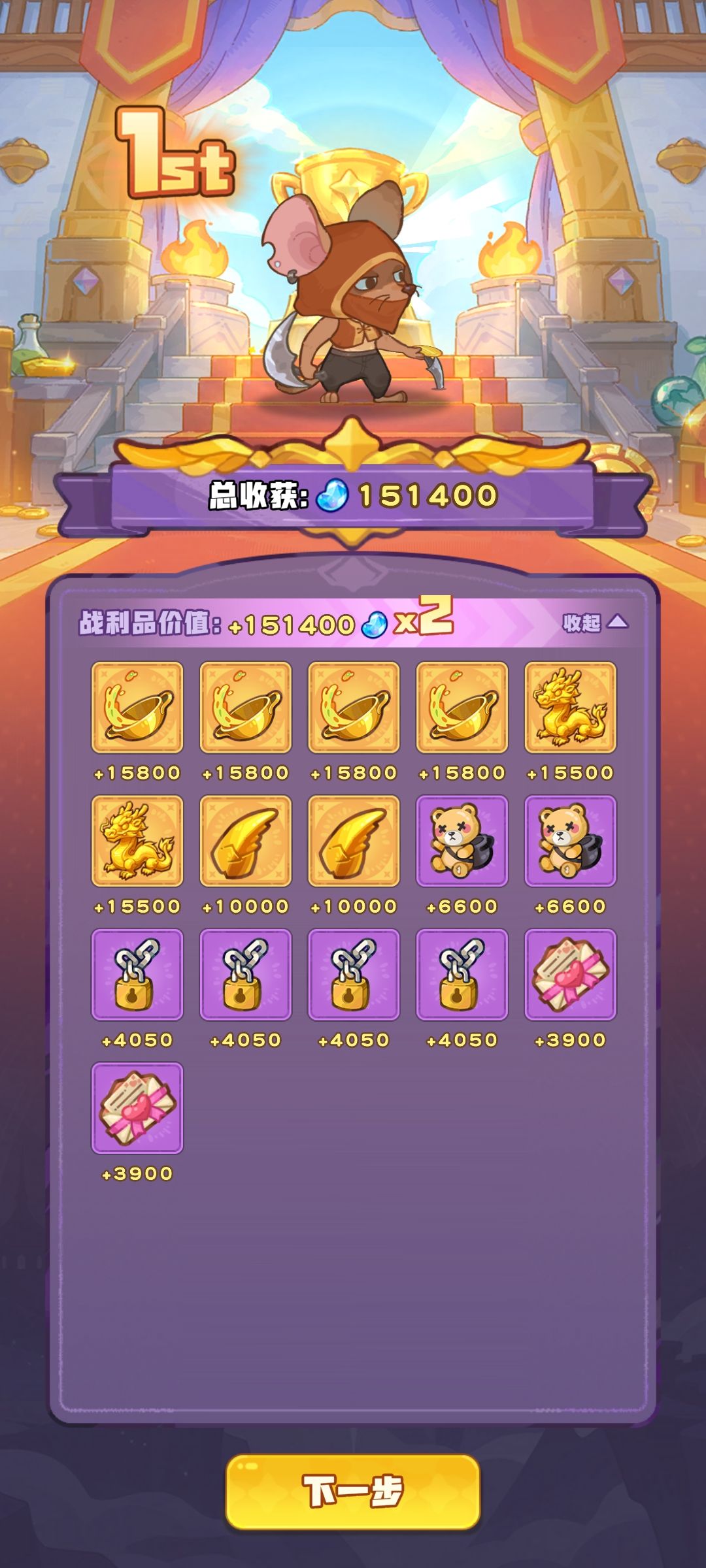 无题 1