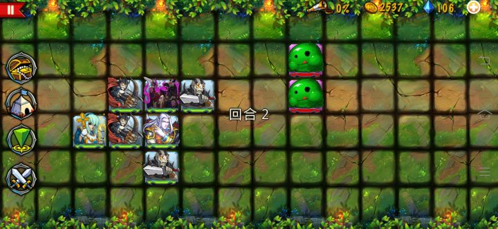 精彩截图分享 2024-6-9截图