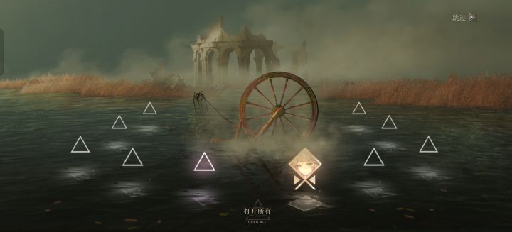 哇哦哦哦哦截图
